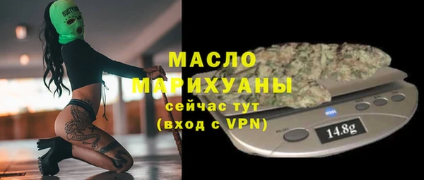 мефедрон Баксан